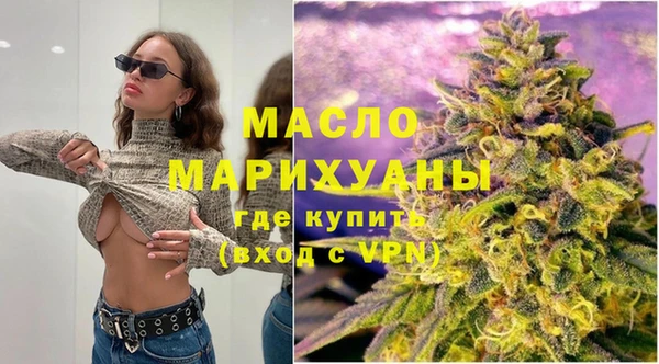 твердый Армянск