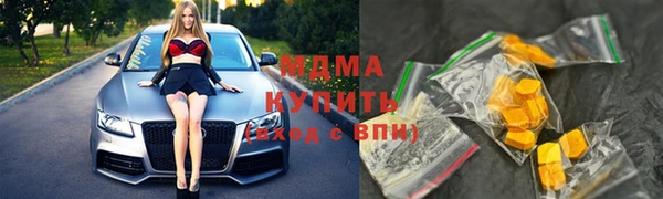 прущий лед Арсеньев