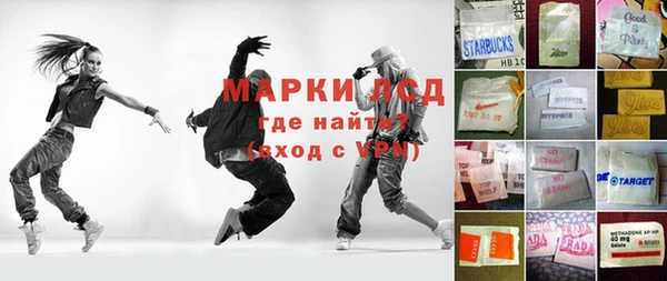 скорость mdpv Аркадак