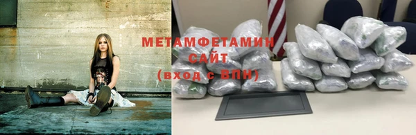 марки nbome Баксан