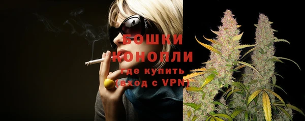 марки nbome Баксан