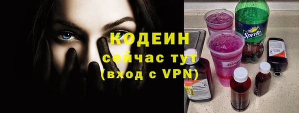 скорость mdpv Аркадак