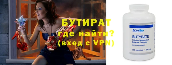прущий лед Арсеньев