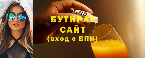 прущий лед Арсеньев