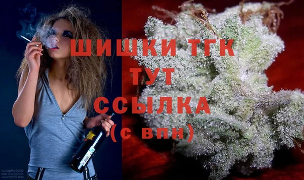 марки nbome Баксан