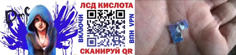 Купить где  Козьмодемьянск  Марки N-bome 1,5мг 