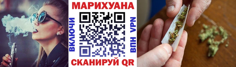 Канабис MAZAR  Купить  Козьмодемьянск 